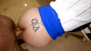 Tata 2 - Office Slut Plugged and Creampied